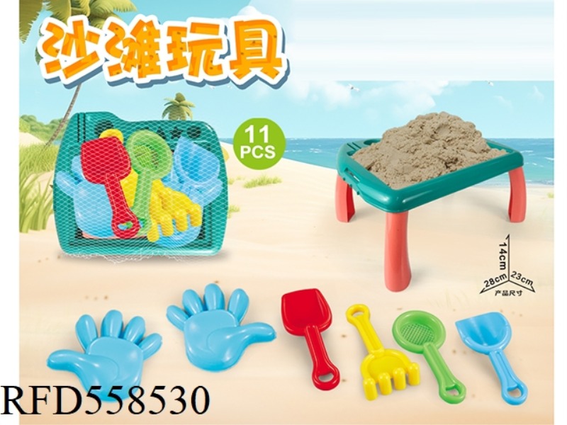 BEACH DECK WITH BEACH ACCESSORIES