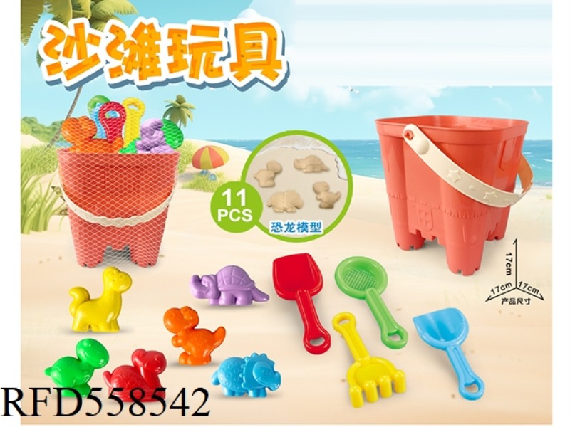 BUCKET WITH DINOSAUR BEACH ACCESSORIES