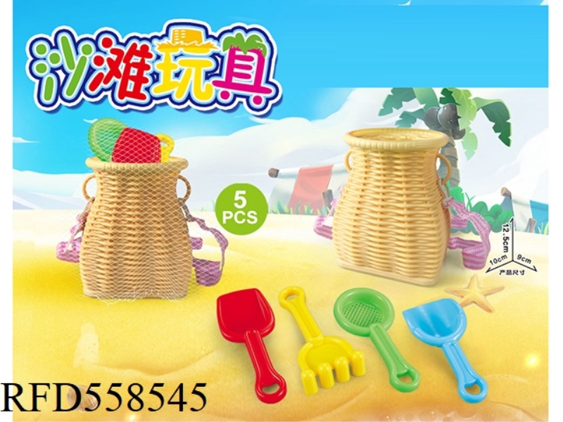 BEACH BASKET WITH BEACH ACCESSORIES