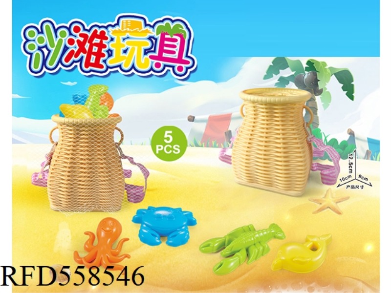 BEACH BASKET WITH BEACH ACCESSORIES
