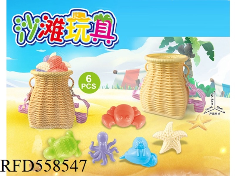 BEACH BASKET WITH BEACH ACCESSORIES
