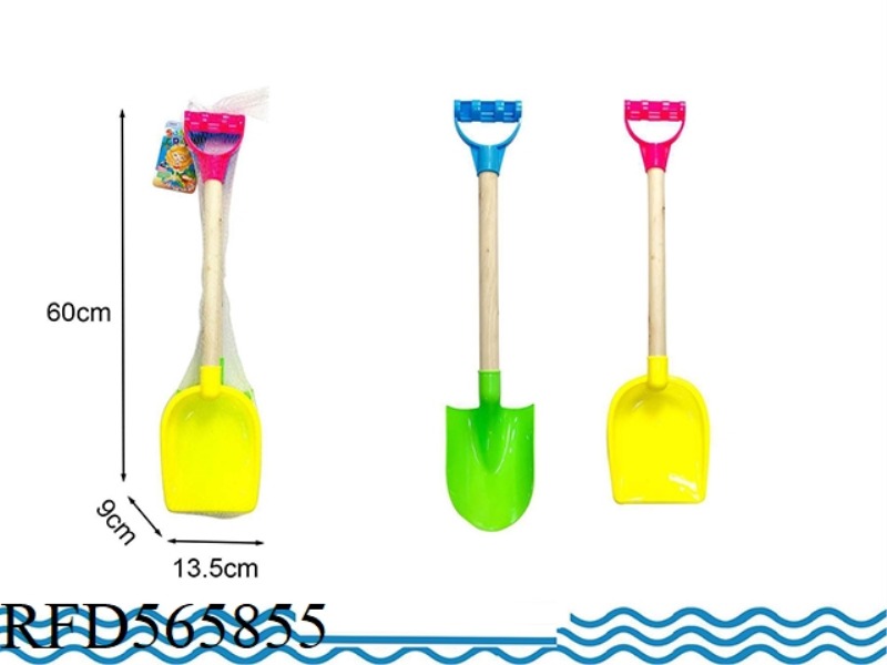 BEACH SHOVEL