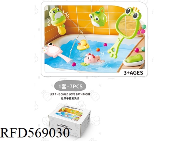 SWIMMING SUIT 7PCS