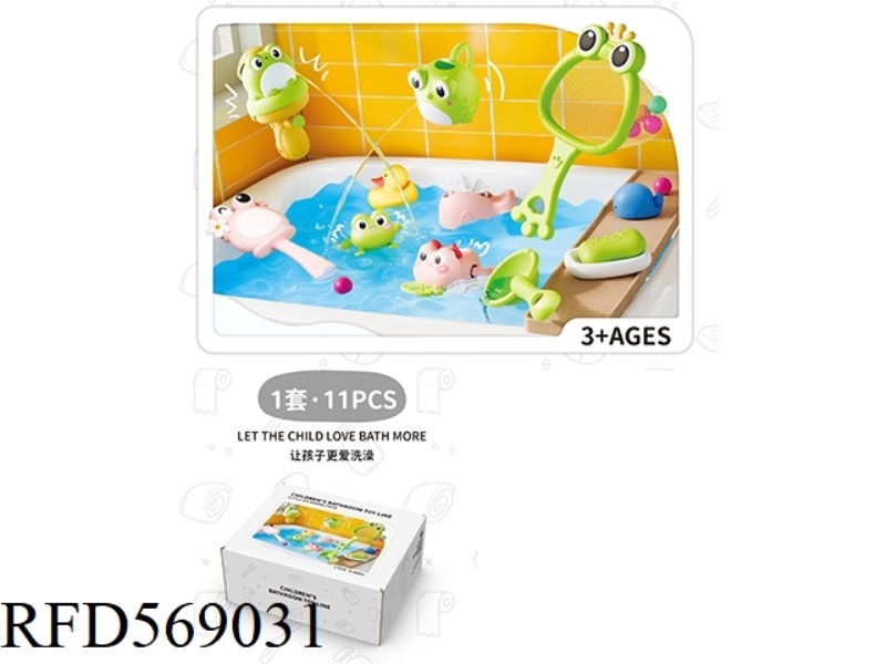 SWIMMING SUIT 11PCS