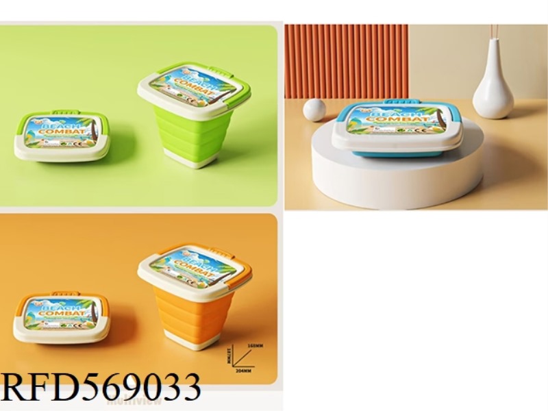 TPE SOFT RUBBER FOLDING BUCKET