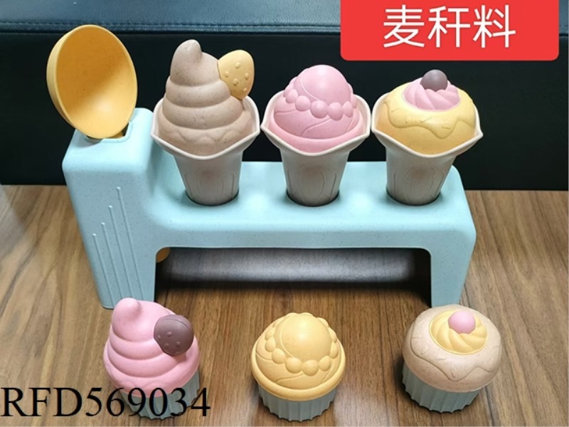 WHEAT STRAW ICE CREAM SET 8PCS