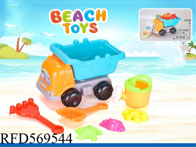 7 PIECE ATV SET