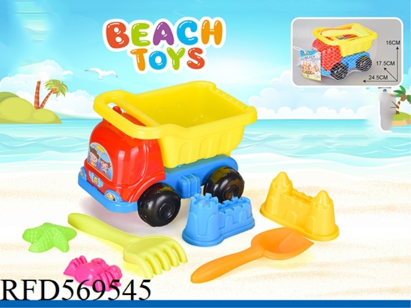 7 PIECE ATV SET