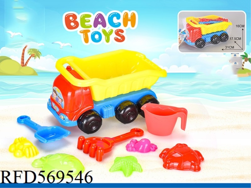 9 PIECE ATV SET