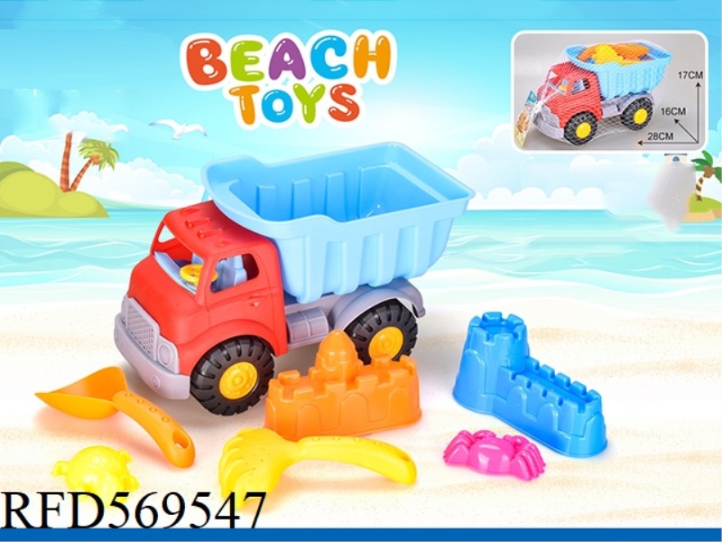 7 PIECE ATV SET