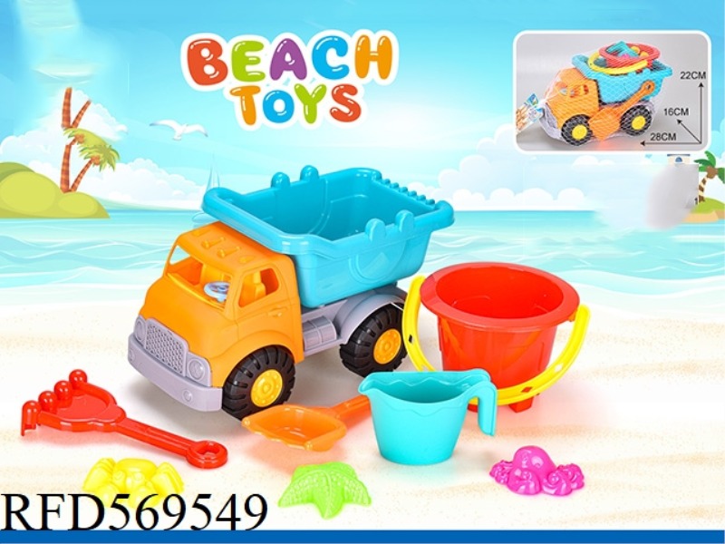 8 PIECE ATV SET