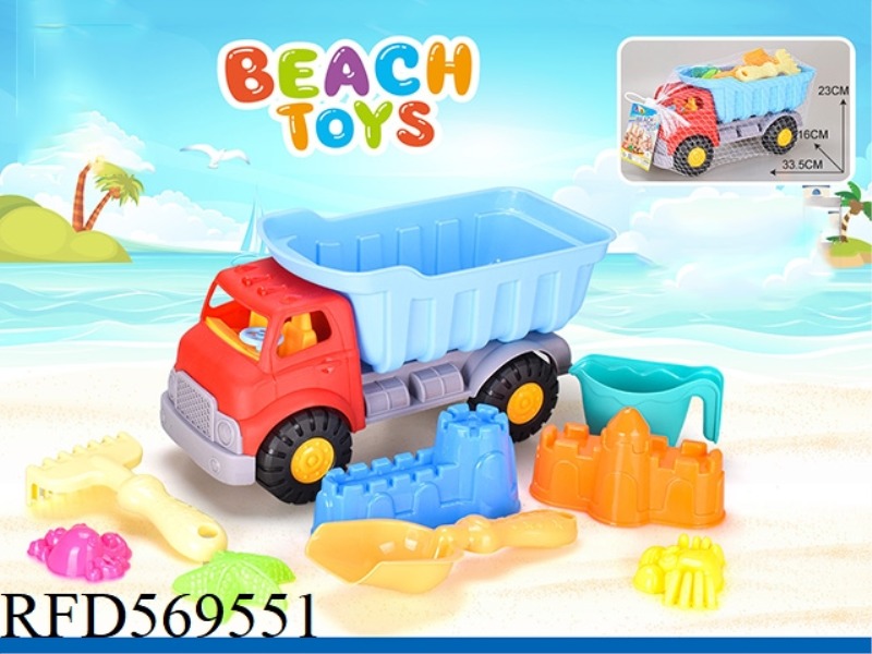 9 PIECE ATV SET