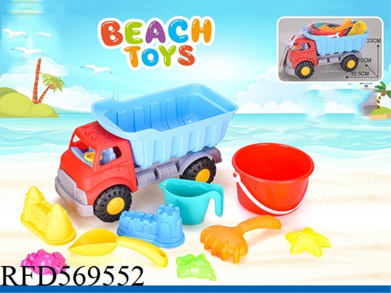 10-PIECE ATV SET