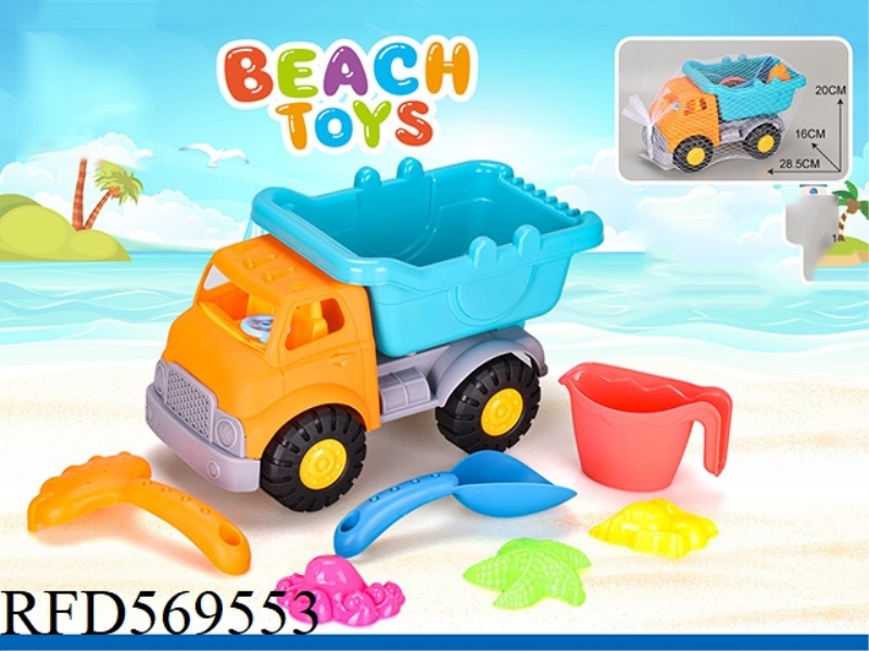 7 PIECE ATV SET