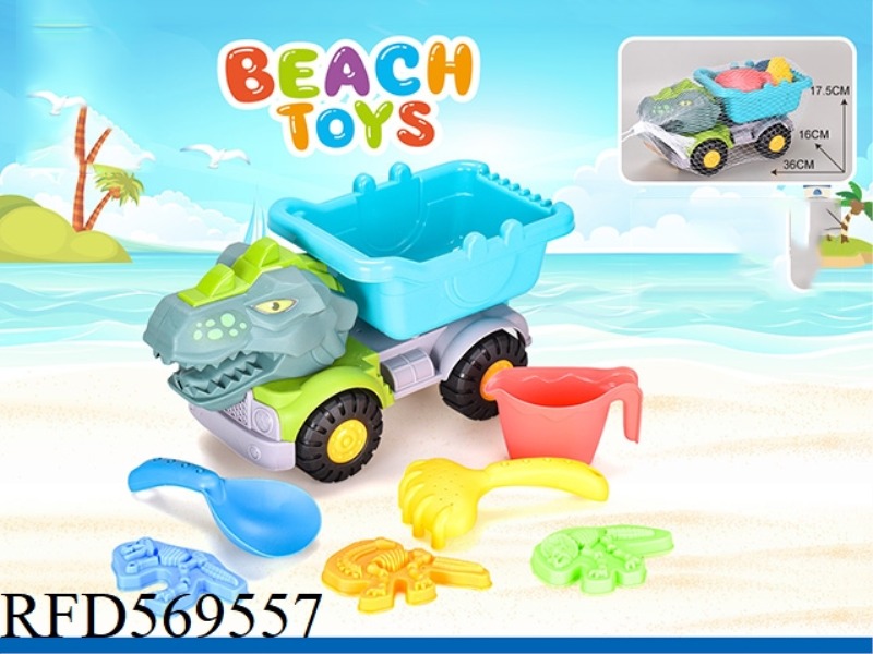 7 PIECE ATV SET