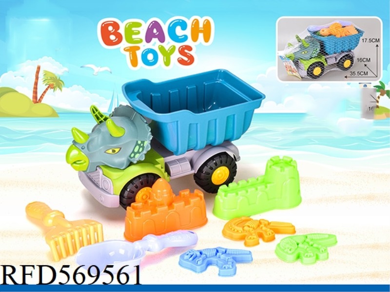 8 PIECE ATV SET