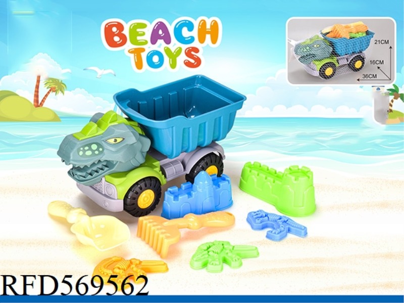 8 PIECE ATV SET
