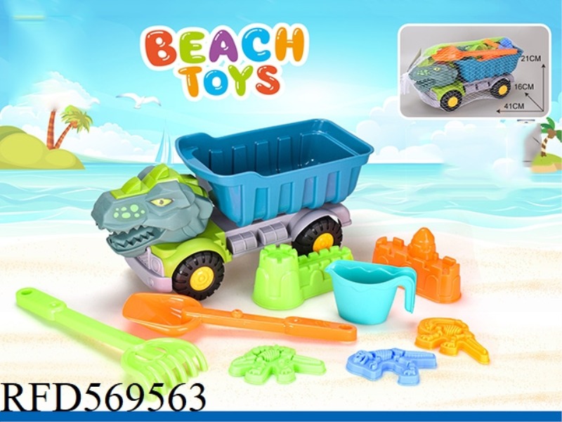 9 PIECE ATV SET
