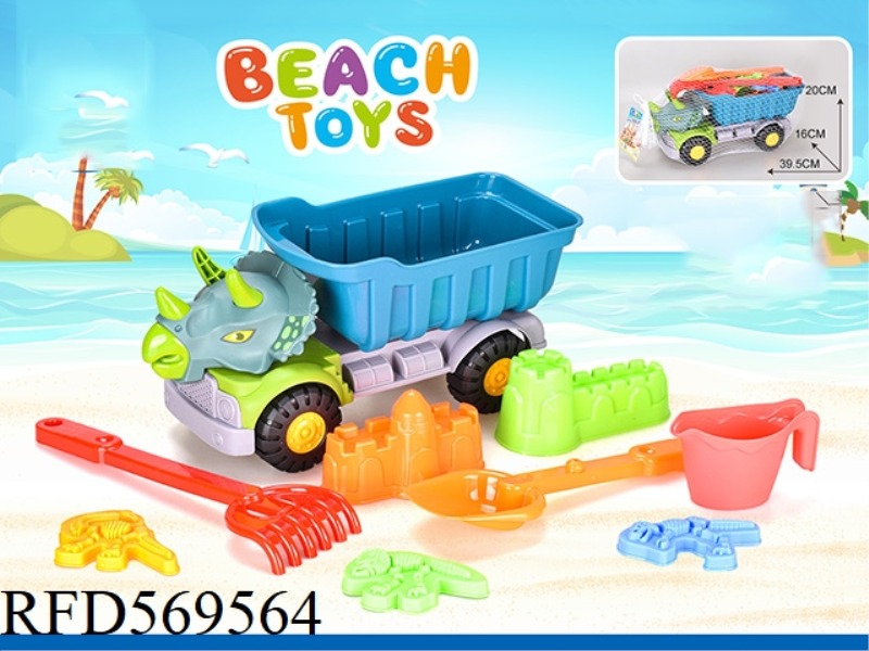 9 PIECE ATV SET