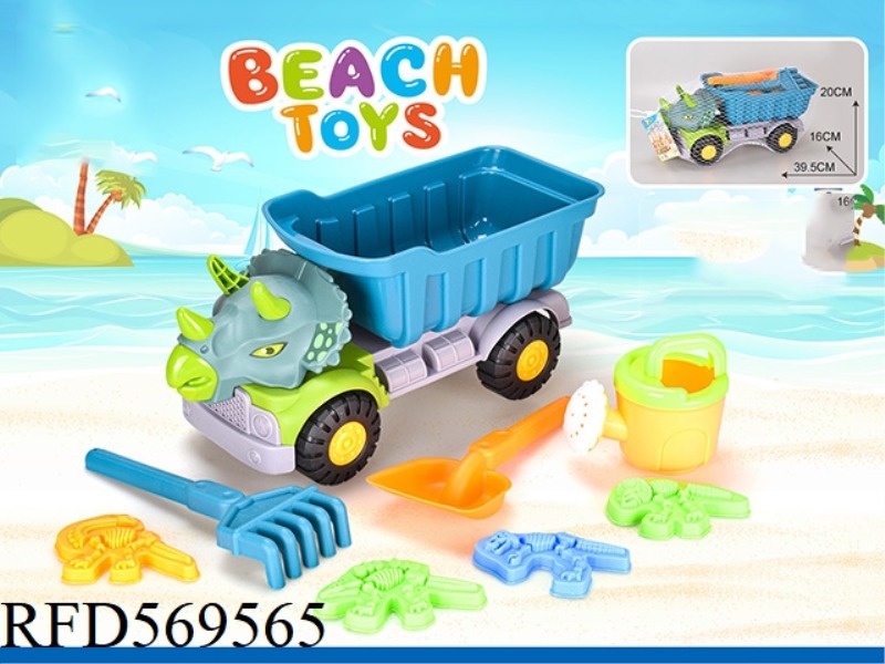 8 PIECE ATV SET