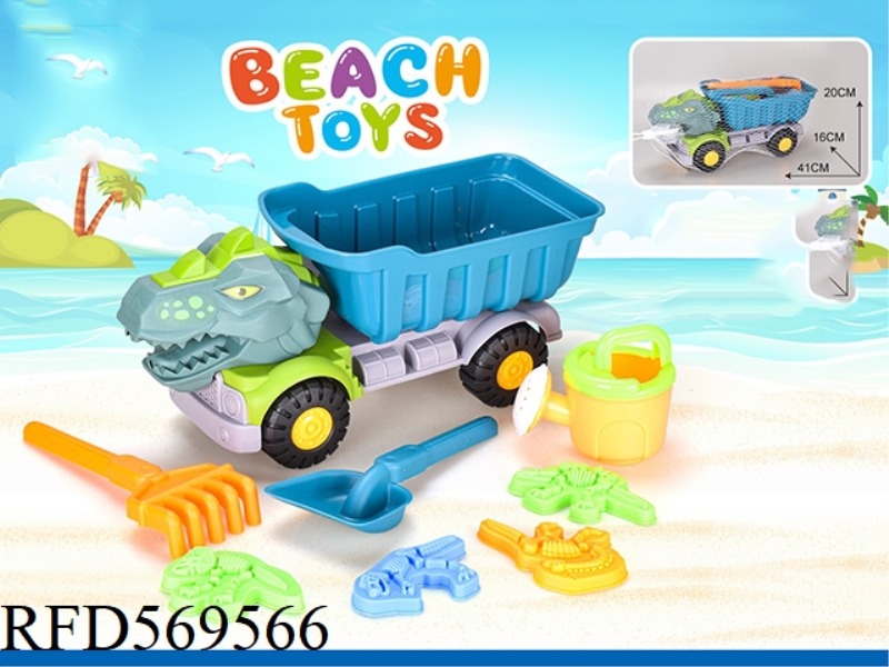 8 PIECE ATV SET