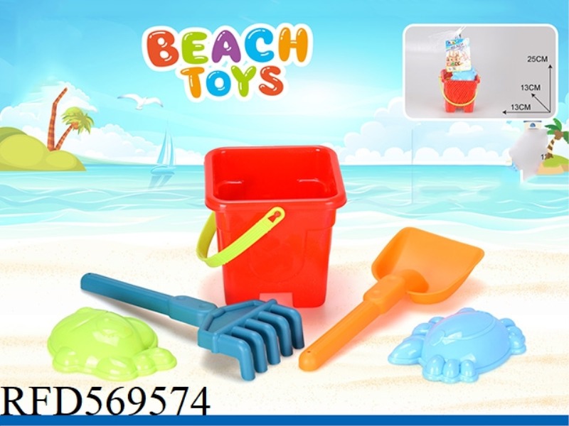 5-PIECE BEACH BUCKET SET