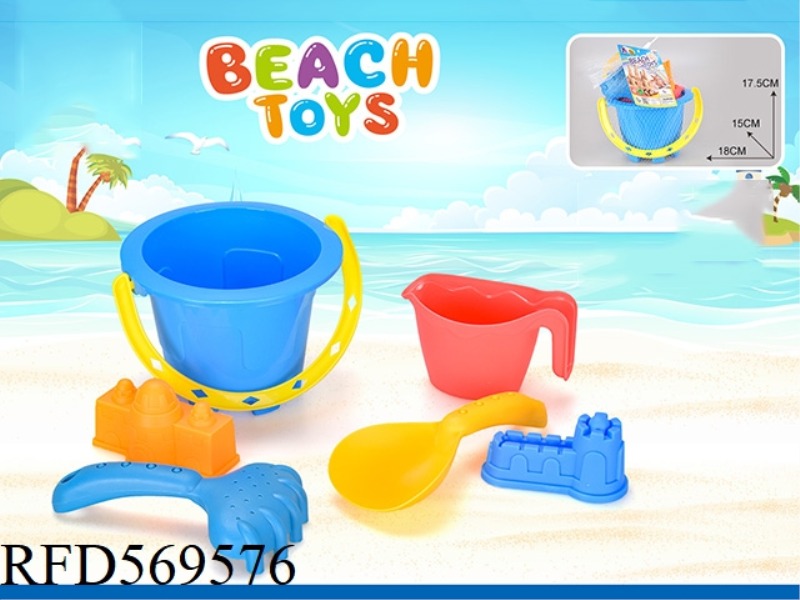 6-PIECE BEACH BUCKET SET