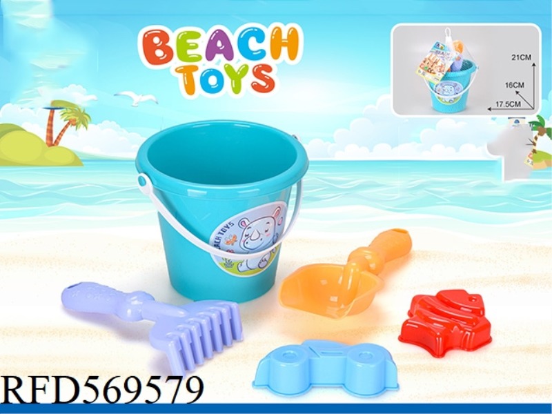 5-PIECE BEACH BUCKET SET