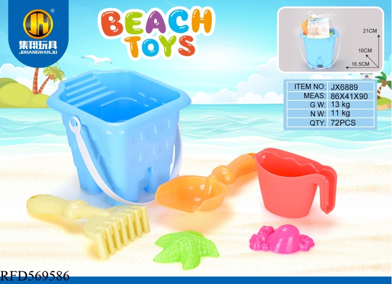 6-PIECE BEACH BUCKET SET