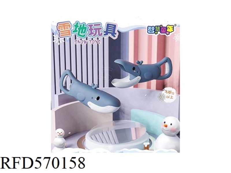 WHALE SNOW CLIP