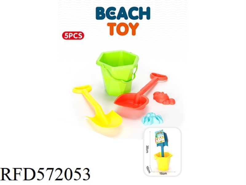 BEACH BUCKET 5-PIECE SET