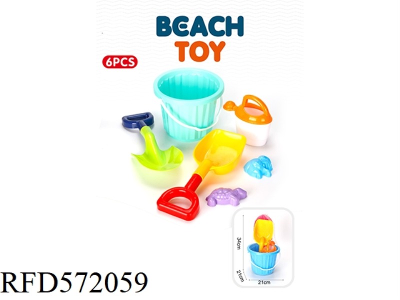 BEACH BUCKET 6-PIECE SET