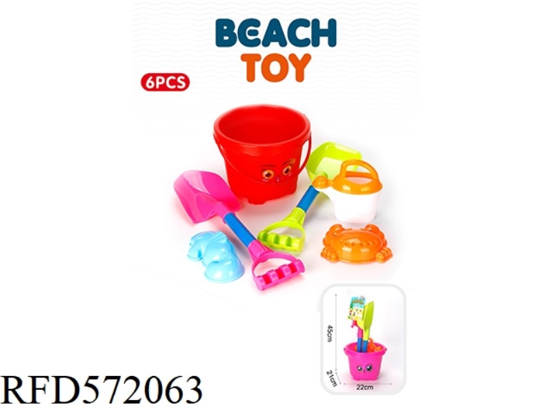 BEACH BUCKET 6-PIECE SET