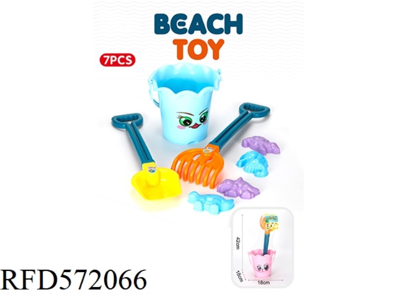 BEACH BUCKET 7-PIECE SET