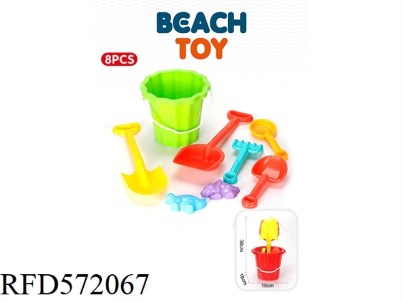 BEACH BUCKET 8-PIECE SET