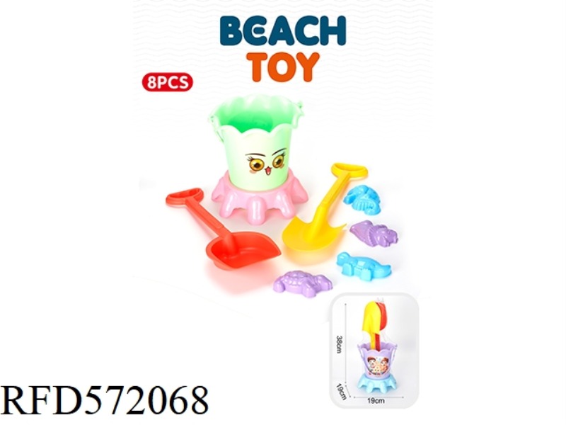 BEACH BUCKET 8-PIECE SET