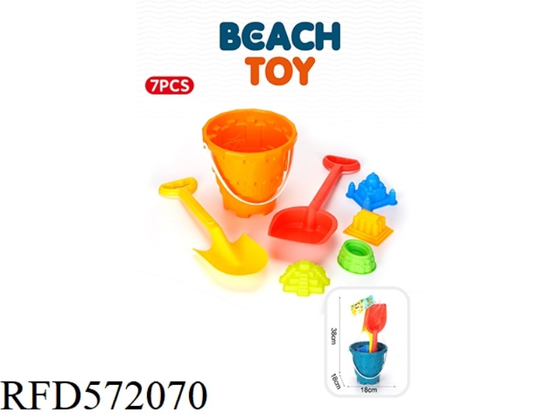 BEACH BUCKET 7-PIECE SET