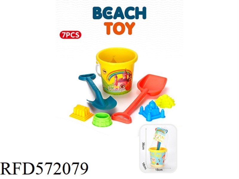 BEACH BUCKET 7-PIECE SET