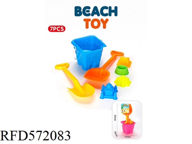 BEACH BUCKET 7-PIECE SET