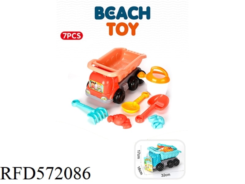 8-PIECE ATV SET