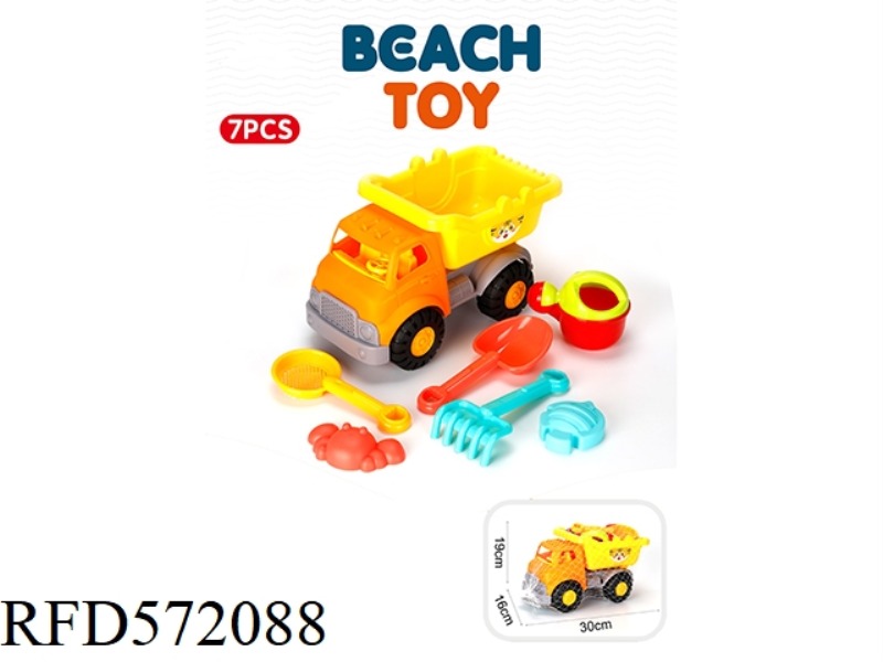 7 PIECES ATV SET