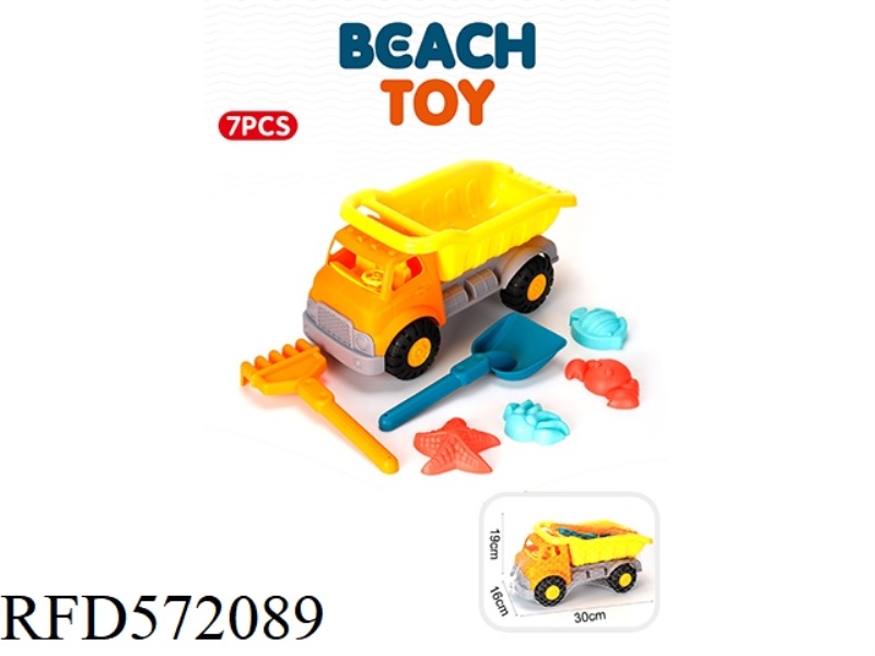 7 PIECES ATV SET