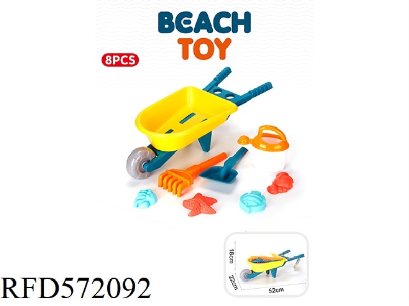 LARGE BEACH CART SET OF 8 PIECES
