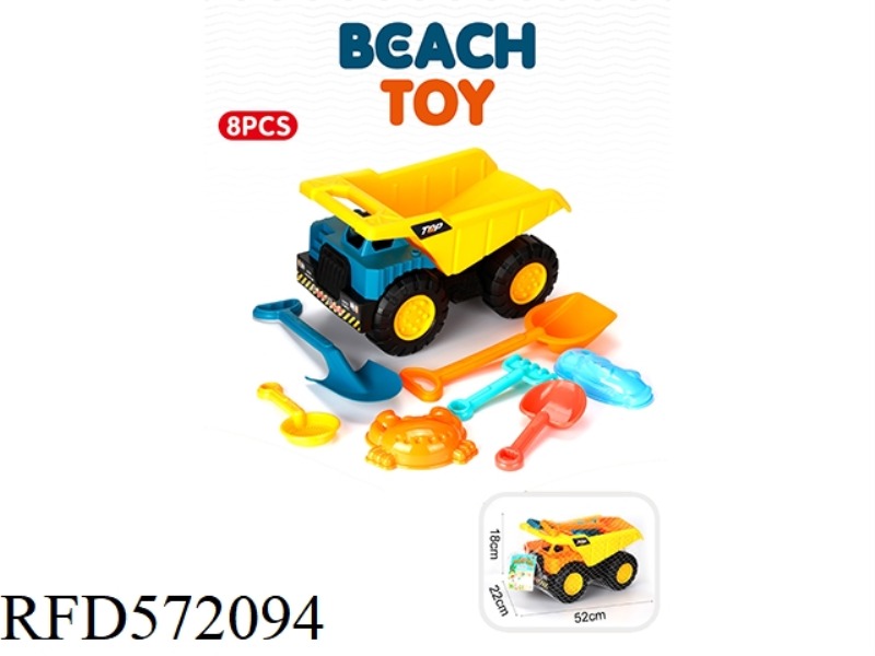 LARGE BEACH BUGGY 8-PIECE SET