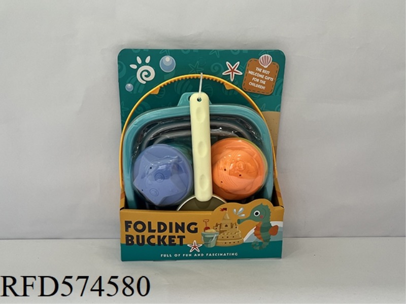 6-PIECE BEACH BUCKET SET
