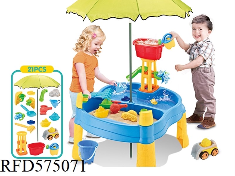 BEACH TABLE