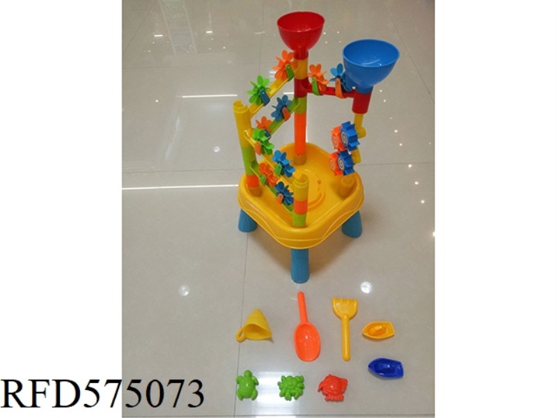 BEACH WATER TABLE COMBO