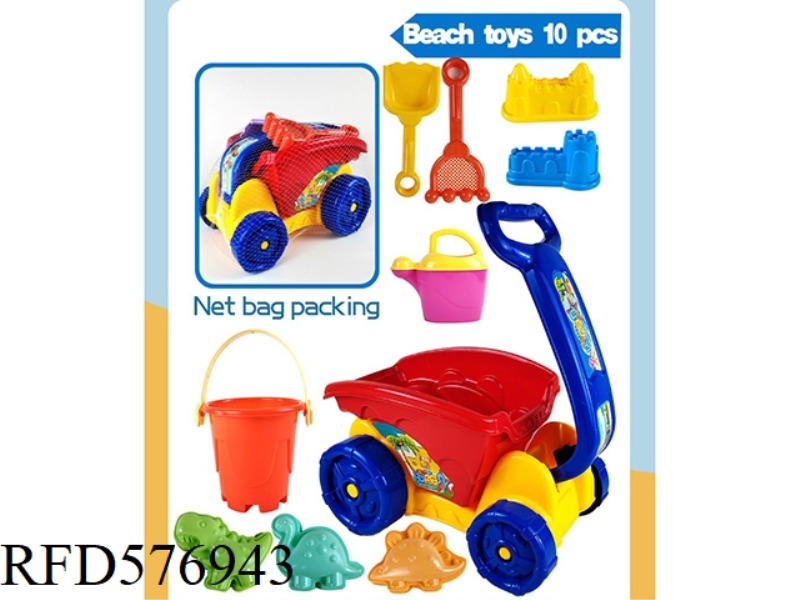 BEACH BUCKET WITH BEACH TRAILER SET 10PCS