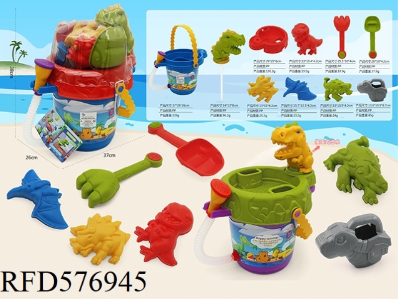 DINOSAUR BEACH BUCKET 10-PIECE SET