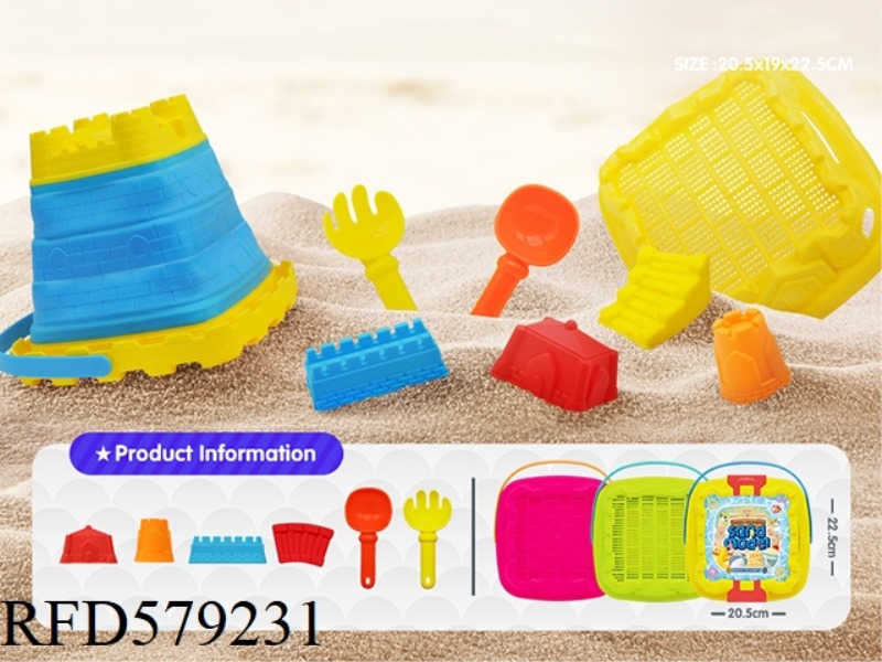 8PCS SQUARE CASTLE FOLDING BUCKET COMBINATION